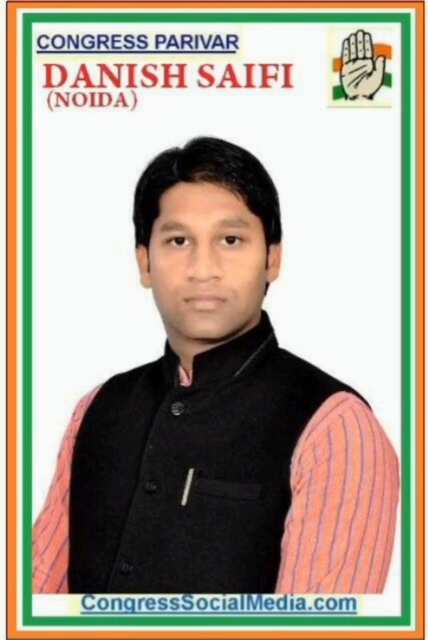 दानिश सैफी (एडवोकेट)
चेयरमैन गौरामबुद्ध नगर कांग्रेस
नौएडा विधानसभा -61 #priyankagandhi #upcongress