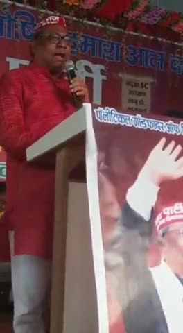 #जय_निषादराज
#निषाद_पार्टी_जिंदाबाद 
#महामना_माननीय_डॉ_संजय_कुमार_निषाद_जी_जिन्दाबाद
#nishadparty #drsanjaynishad
