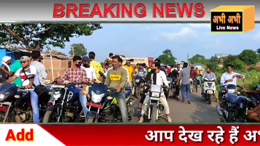 धनबाद/केंदुआडीह: #Israfill उर्फ #lala को #झारखंड कांग्रेस #अल्पसंख्यक प्रकोष्ठ के प्रदेश #सचिव बनाया गया ।