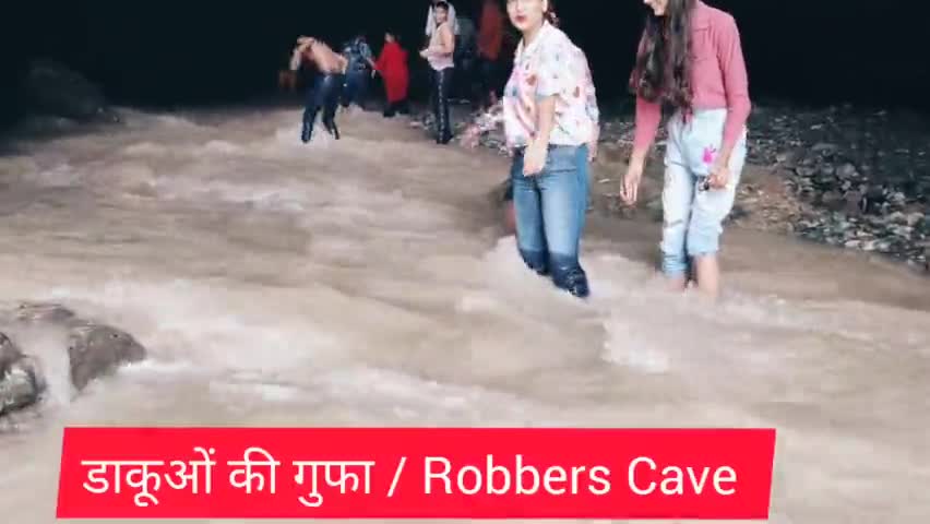 डाकूओं की गुफा Robber's Cave #uttarakhandtourism #Dehradun #Shailendrahillman #uttarkhand #Robber'sCave #