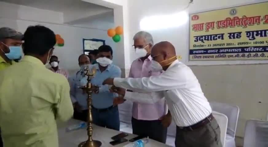 गढ़वा: सदर अस्पताल परिसर में फाइलेरिया उन्मूलन कार्यक्रम का डीडीसी ने किया उद्घटान
#फाइलेरिया