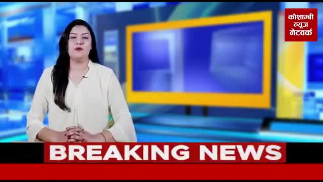 बहुजन मुक्ति पार्टी द्वारा लगातार किया जा रहा जनसंपर्क।
#Fardeen ahmad #khadim khadim# 
Reporter- Fardeen ahmad