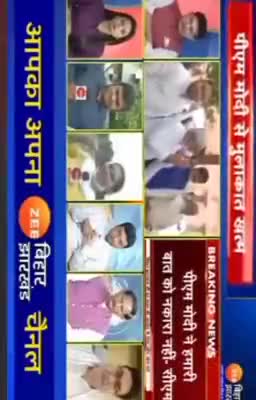 Cast Census: जब-जब #जनकल्याण की बातें होगी तब तब #कांग्रेस जनता के साथ उसकी आवाज उठाती रहेगी !!