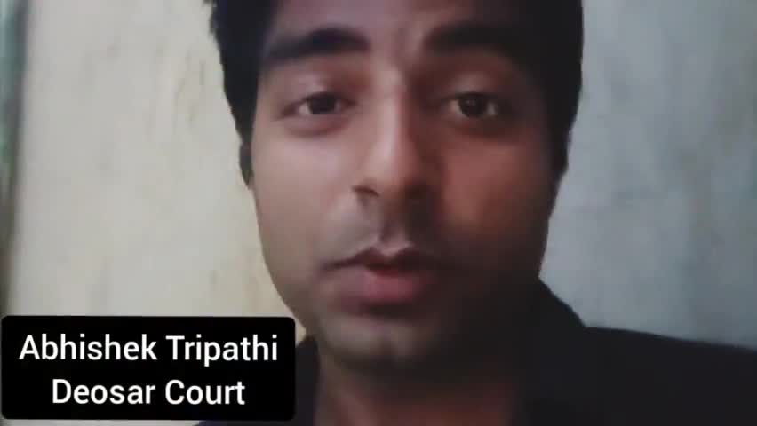 देवसर- कोर्ट में जब्त सामान का नष्टीकरण | शराब महुआ आदि बोतल का नष्टीकरण | देवसर कोर्ट सिंगरौली 

#deosarcourt #devsar