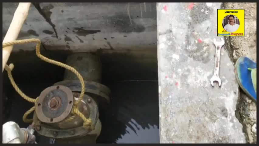 काको: काको :- जलमीनार की चाभी आई काको जल्द ही चालू होगा पानी सप्लाई
#Kako #काको