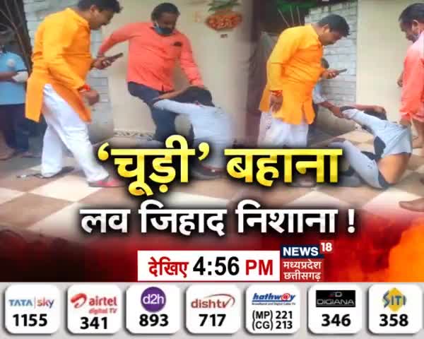 यह स्तर पत्रकारिता की नहीं
दलाली की दुकान लगा कर मडुवागिरी करने वाले पत्तलकार हैं स्सले 👎👎 #7yearsofmodimadedisaster