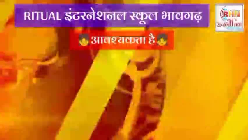 लापरवाह नगर परिषद जन प्रतिनिधि के आने से पहले रंगरोगन की झांकी बाजी में जुटी#वेक्सिनेशन_महाअभियान2