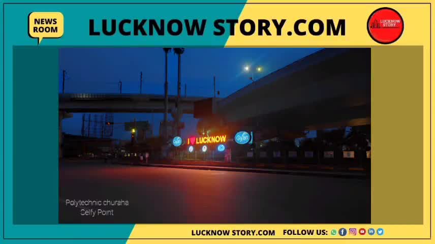 Polytechnic churaha most Rush area of lucknow ##lucknow #lucknowstory