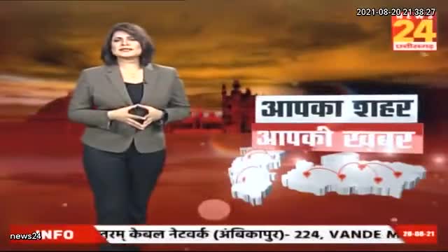 गद्दार व लोकतंत्र की हत्या करने वाले मंत्री प्रद्युम्न तोमर को गाड़ी रोक NSUI ने दिखाए #काले_झंडे﻿।﻿