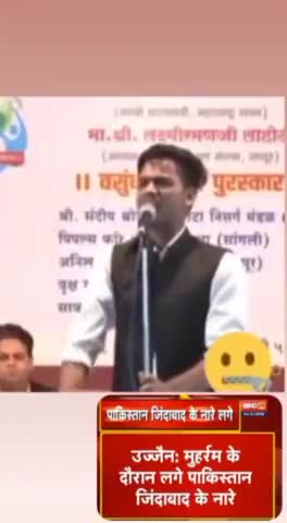 मेरा हिन्दुस्तान जिन्दाबाद था, जिन्दाबाद है, जिन्दाबाद रहेगा।🇮🇳🇮🇳
#भारत_माता_की_जय