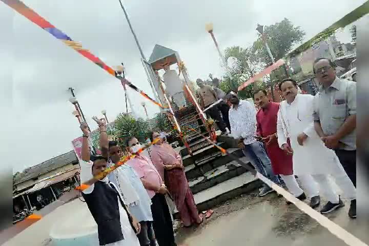 मंडल आयोग के अध्यक्ष व बिहार के पूर्व मुख्यमंत्री बी.पी.मंडल जी की 103वीं जयंती पर उनको सादर नमन करते है। 
🙏🏽🙏🏽🙏🏽
#BPMandal
प्रो.अभिषेक कुशवाहा
