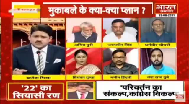 अब राम जी के नाम पर दलाली करने वाले दल के लोग भी ज्ञान देंगे तो अच्छी बात तो नही है न !!
#BharatSamachar
