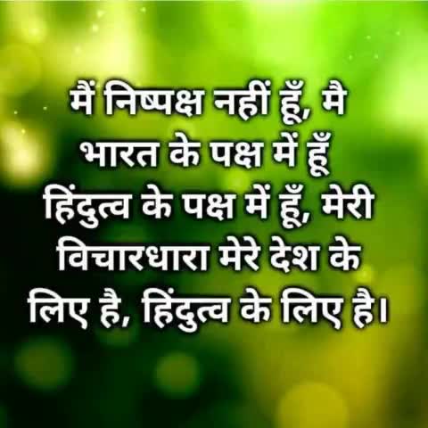 जय श्री राम🚩🚩
#bjymrajpur