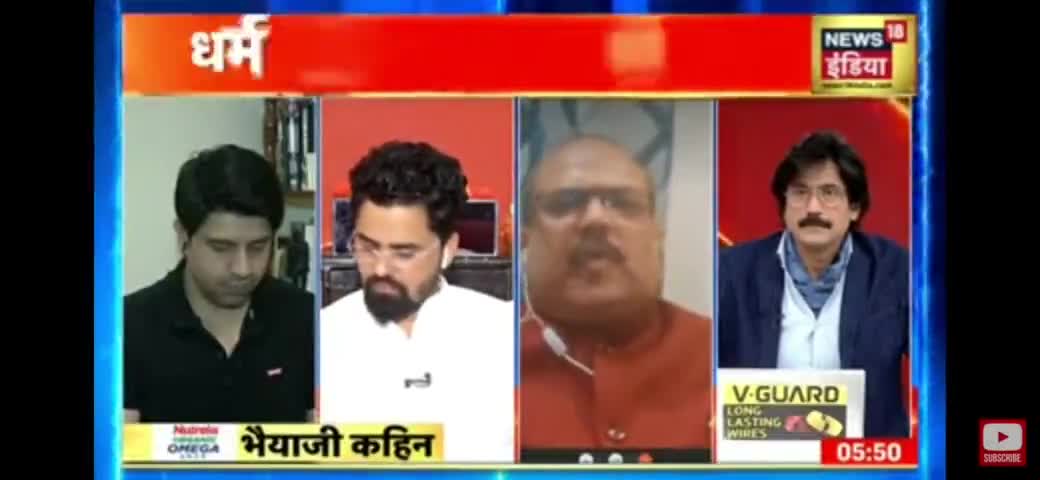 मुनव्वर राणा नहीं गलत क्या कहा? -प्रेम कुमार
#Musalman #Munawwarrana #njp