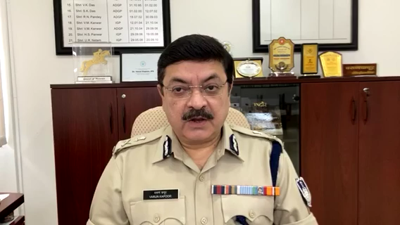 आज से Project Cy-Cops प्रारम्भ! एक बहतेरीन पेहल।
 #ProjectCyCops
 #cybersecurityeducation
 #varunkapoorips