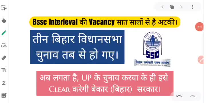 #bssc #bsscresult #bsscdvdate

bssc Inter level कब Clear करेगा।