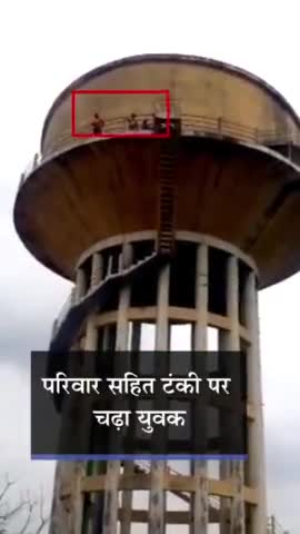 #भोजपुर_मे_गुंडाराज

#पवन गिरी द्वारा प्रताड़ित #चचेरे भाई ने परिवार सहित की #आत्महत्या करने की कोशिश फिर मोके पर प्रसाशनिक लोगो ने बचाया |
#इसीलिए_कहता_हूँ_जो_खून_का_नही_हुआ_बो_क्या_हमारा_होगा (