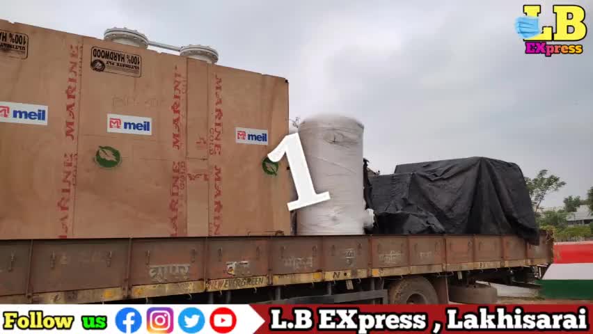 लखीसराय 27 अगस्त की फटाफट 5 बड़ी अहम खबर || LB Express || शहीद द्वार के समीप कांग्रेस ने किया
#lbexpress