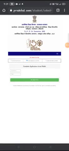 bstc admit card आ गए हैं अपना एडमिट कार्ड से शीघ्र ही निकले वाले सतीश ईमित्र सुल्तानपुर 9166053338#satishemitrasultanpur