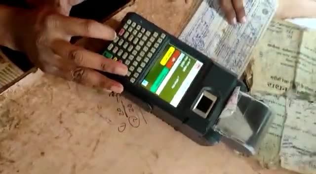 असली राशन पर्ची की जगह दे रहे डुप्लीकेट पर्ची 
गूगरा कला ग्राम में सेल्समैन ने मचाई लूट 
ग्रामीण परेशान 
#cmmadhyapradesh