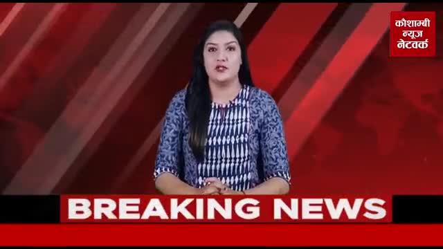 माध्यमिक शिक्षा संघ ने सरकार के खिलाफ धरना प्रदर्शन।
रिपोर्ट - कौशाम्बी न्यूज नेटवर्क✍️
#धरना #प्रदर्शन #वायरल_तस्वीर