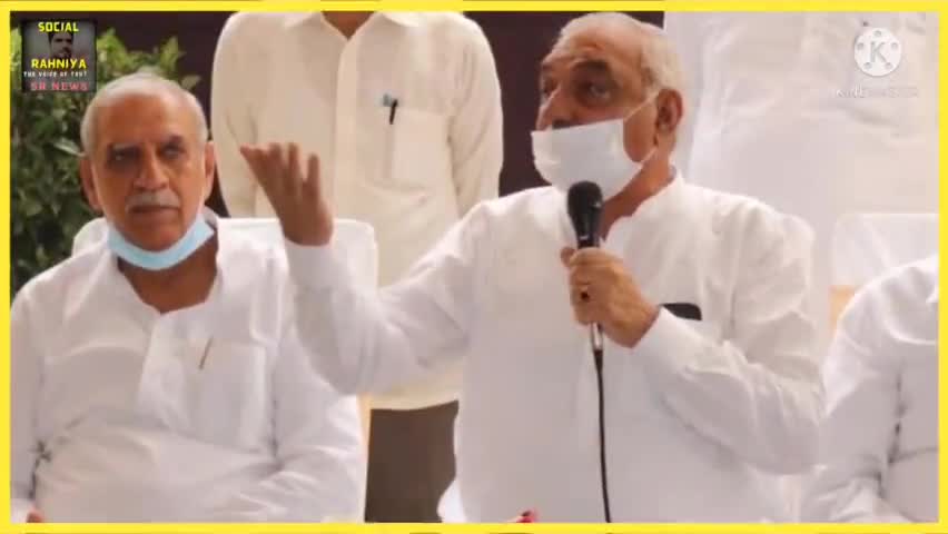 प्रदेश की बीजेपी-जेजेपी गठबंधन सरकार जनसरोकार की नही बल्कि सर्वे व सर्विलांस की सरकार है जो प्रदेश को लूट रही है-#Hooda