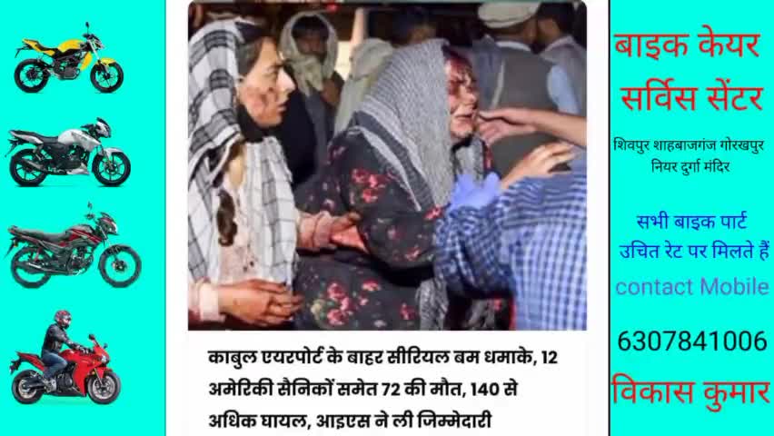 #अब#तक#की#अपडेट#खबरें#देश-विदेश#
1 मिनट में 6 खबरें उत्तर प्रदेश