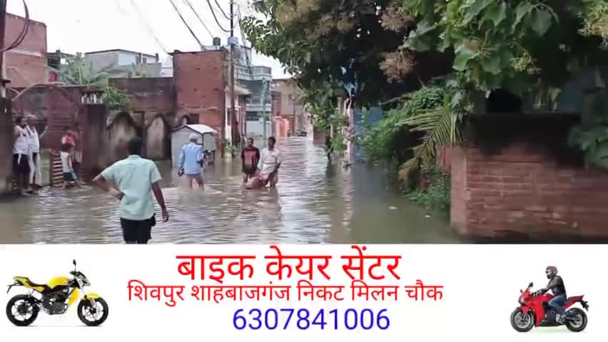 #गोरखपुर#में#फिर#मचा#कहर#ग्रामीण# #वासी#हुए#परेशान#
