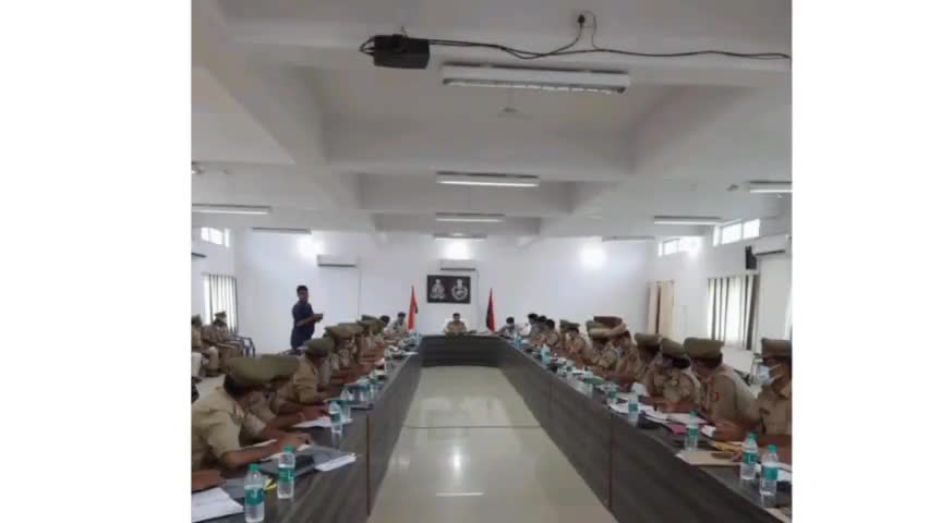 एडीजी वाराणसी की अध्यक्षता में अपराध समीक्षा गोष्ठी का हुआ आयोजन #एडीजी