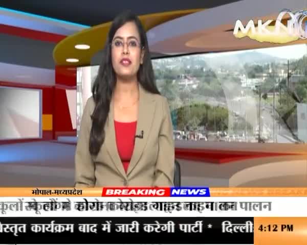 BCS बहुजन छात्र संघ उधम सिंह नगर#uttarakhandnewsupdate #upnews.viral
