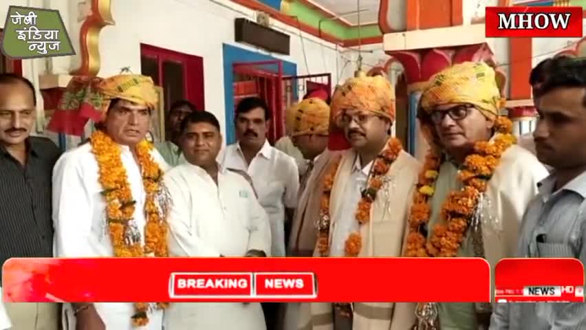#शनिवार को स्थानीय #बडगोंदा में प्रसिद्ध बालाजी मंदिर परिसर में सम्मान समारोह कार्यक्रम आयोजित किया गया llराजीव मेहराll