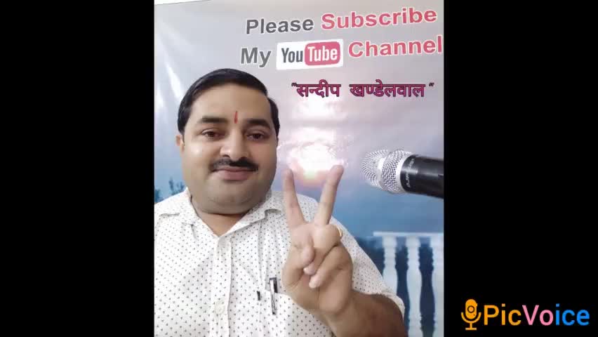 https://youtu.be/DeAmJJ1aJnU
#challenge (2) फिल्म का नाम,गाने के बोल बताएं
#pahchaniye🙏🌹❤️ #sandeep_khandelwal
