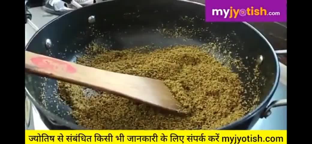 श्री कृष्ण जन्माष्टमी के अवसर पर धनिया पंजीरी के लाभ#krishnajanmastmi