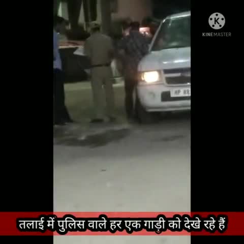बिलासपुर सदर: शतलाई में गड़ियो के नंबर प्लेट लिखे जा रही है
video ko share kare
follow me
#follow_me_plz