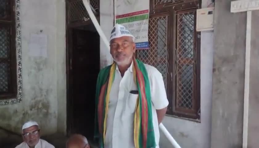 मौजूदा सरकार है किसान विरोधी -#रमेश सिंह यादव आम आदमी पार्टी किसान प्रकोष्ठ मैनपुरी