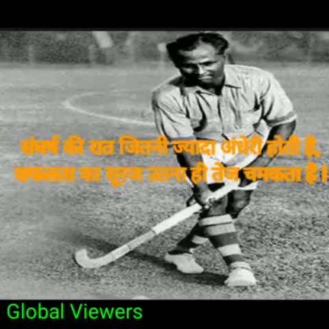 हॉकी के जादूगर और नेशनल स्पोर्ट्स डे का क्या संबंध 2021#shorts#majordhayanchand#olympic#hitler#medal