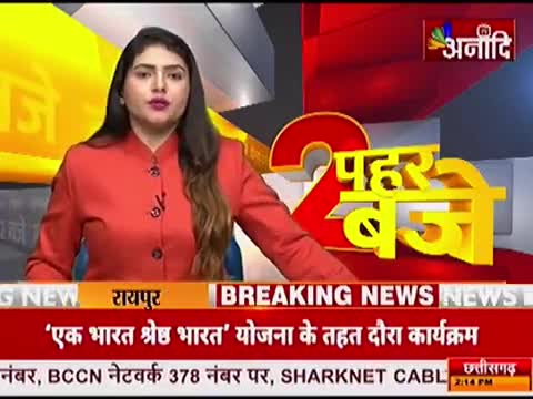 #पीपल्दा:- अब रफ्तार पकड़ेगा कोटा दीगोद ग्वालियर रेल परियोजना का कार्य।