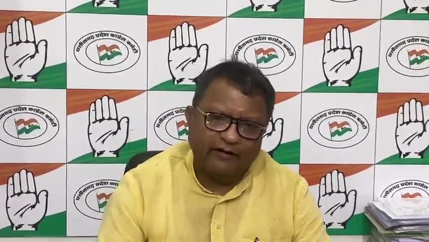 भूपेश बघेल की सरकार में बिजली बिल हाफ हुआ, आज छत्तीसगढ़ के लोग राहत की सांस ले रहे।

#No_More_BJP