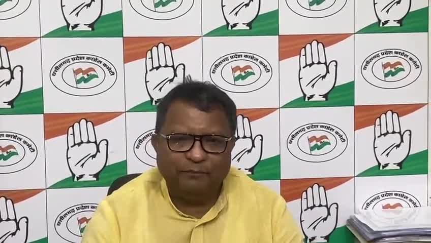 भाजपा ने हमेशा प्रदेश के सभी वर्गों को ठगा है , 15 साल में छत्तीसगढ़ को बर्बाद किया ।
#no_more_bjp