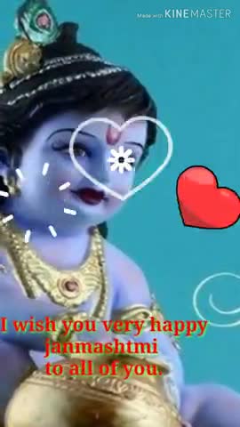 श्री कृष्ण जन्माष्टमी पर्व की आप सभी देश वासियों को अनंत शुभकामनाएं 💕💕💐💐🌹🌹🌹🙏
: #shriram Malviya
