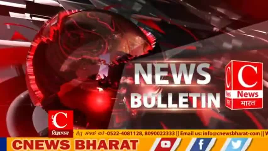 #बंदरा में कपड़ा दुकान में ताला काट चोरी का प्रयास करते एक युवक धराया,पुलिस ने भेजा जेल#