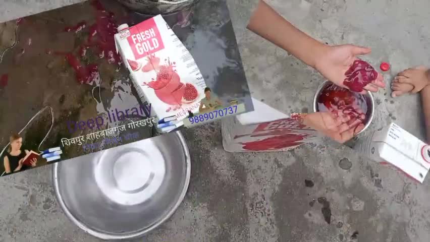 #v#mart#padribazar#पैकिंग फ्रेश गोल्ड गोल्डप्रिया गोल्ड निर्माता अनार का जूस से ये क्या निकला देखकर आपके उड़ जाएंगे होश