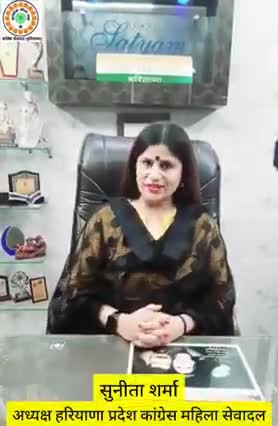 सभी देश व प्रदेशवासियों को #श्री_कृष्ण_जन्माष्टमी की हार्दिक शुभकामनाएं।लेकिन इन बातों का रखें ध्यान।