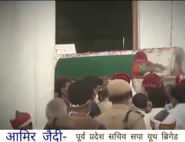 #कल्याण_सिंह जी के साथ बीजेपी ने क्या क्या बर्ताव किए?
#अखिलेश_यादव जी को कल्याण सिंह जी के नाम पर भेजना बंद करें भाजपा!
