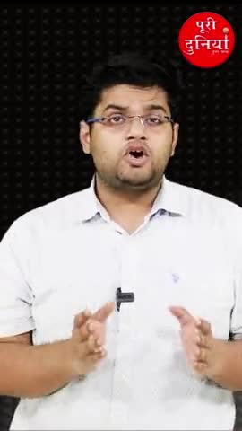 #Climatechange can make #India deca trillion nation.#shorts #puridunia