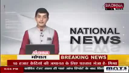 शादी का झांसा देकर युवक एक साल से करता रहा शोषण। #करारी #कौशांबी,
रिपोर्टर आदिल सिद्दीकी कौशांबी न्यूज नेटवर्क।