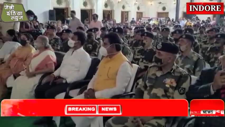 #indore कार्यक्रम में #बीएसएफ के जवानों के साथ #आजादी के  तरानों पर जमकर नाचे सांसद शंकर लालवानी llनितिन जौहरीll