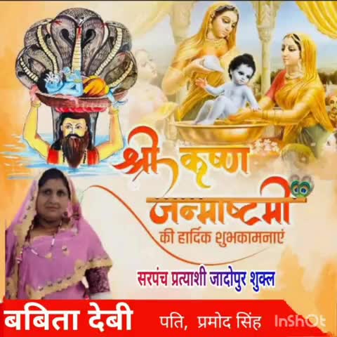 गिरा ना पाओगे लाख चाहकर मेरी #शख्सियत #को 
मेरा #कारवां#  मेरे चाहने वालों से चलता है ना कि नफरत करने वालों से 🙏