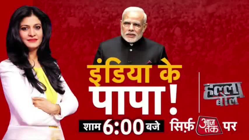 BJP सबको समझ आ रहा सिवाय #मोदियाबिंद संक्रमितों को छोड़ कर
 ##FarmersProtest  #7YearsOfModiMadeDisaster #jobaathai