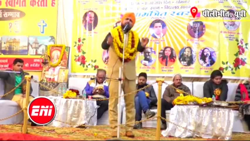 जन्माष्टमी पर ये कविता सुनते ही रोंगटे खड़े हो जाएंगे




#खेल_दिवस #अतुल_राय #कुत्ता_हमला #श्रीकृष्ण